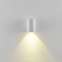 Aplique para exterior CAN, blanco, 1 luz, Ø 8 cm, IP65, metal, GU10