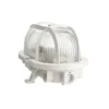 Lámpara resistente a la humedad Sotano Retro blanco 19 x 12 cm IP44 plástico