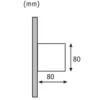 Paulmann Cybo Aplique LED para exteriores, 2.700 K, 8 x 8 cm, blanco